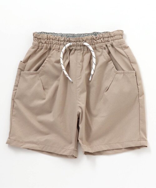 BREEZE(ブリーズ)の「もっとスズシーカラバリパンツ(その他パンツ・キッズ・ベージュ/ミント/レッド/ネイビー/イエロー・140/150/90/100/110/120/130)」の1枚目の写真