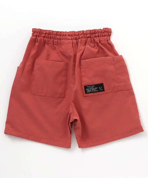 BREEZE(ブリーズ)の「もっとスズシーカラバリパンツ(その他パンツ・キッズ・ベージュ/ミント/レッド/ネイビー/イエロー・140/150/90/100/110/120/130)」の12枚目の写真