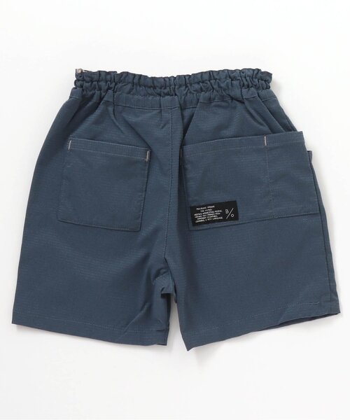 BREEZE(ブリーズ)の「もっとスズシーカラバリパンツ(その他パンツ・キッズ・ベージュ/ミント/レッド/ネイビー/イエロー・140/150/90/100/110/120/130)」の16枚目の写真