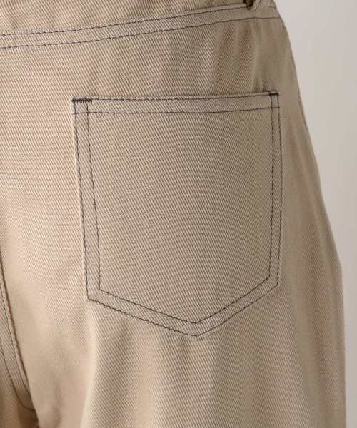 moi tytto（モイテュット）の「アンクルステッチ パンツ（その他パンツ・レディース・カーキ/ベージュ・SMALL/MEDIUM）」の21枚目の写真