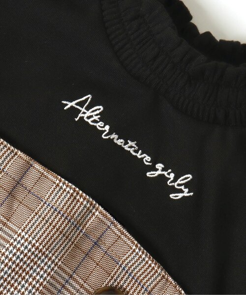 algy（アルジー）の「チェックドッキングワンピ（ワンピース・キッズ・ベージュ/ブラック・XX-SMALL/X-SMALL/MEDIUM/SMALL）」の15枚目の写真