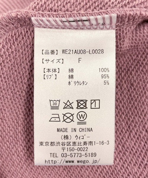 WEGO（ウィゴー）の「WEGO/ショートジップパーカー（パーカー・レディース・ブルー/ダークグリーン/オートミール/ホワイト/ブラック/パープル/グリーン/その他1/その他2・FREE）」の13枚目の写真