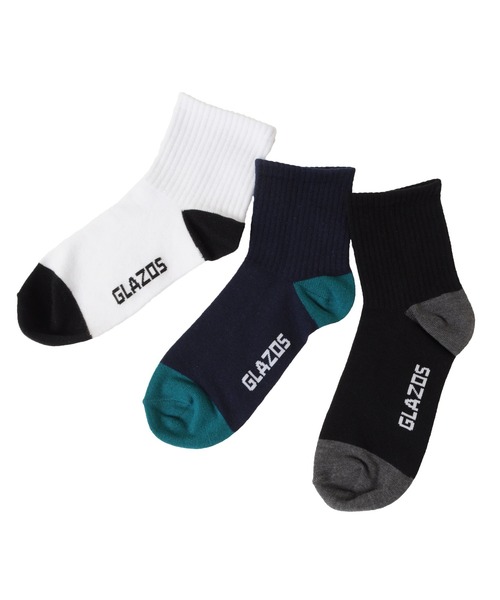 GLAZOS(グラソス)の「【大人向けサイズあり】ショート丈配色ソックス3足セット(ソックス/靴下・キッズ・マルチ・24cm/17cm/21cm)」の1枚目の写真