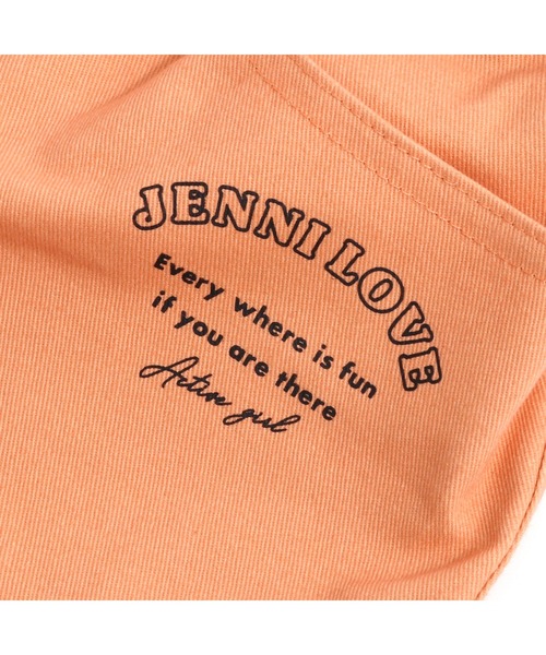 JENNI love（ジェニィラブ）の「共地ベルト付きショーパン（その他パンツ・キッズ・ベージュ/オレンジ/ミント・130cm/140cm/150cm/160cm）」の9枚目の写真