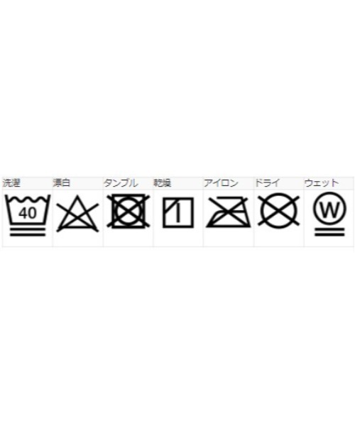 X-girl（エックスガール）の「BARBED WIRE LOGO S/S GIRLS TEE/エックスガールロゴ　コンパクトTシャツ（Tシャツ/カットソー・レディース・ホワイト/ブラック/ブラウン・M/S）」の13枚目の写真