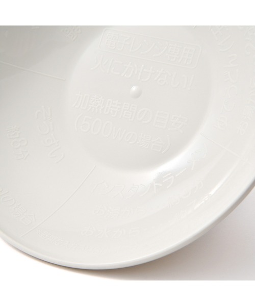 Francfranc（フランフラン）の「らくチン レンジ調理鍋 グレー（鍋/フライパン・レディース・グレー・FREE）」の8枚目の写真