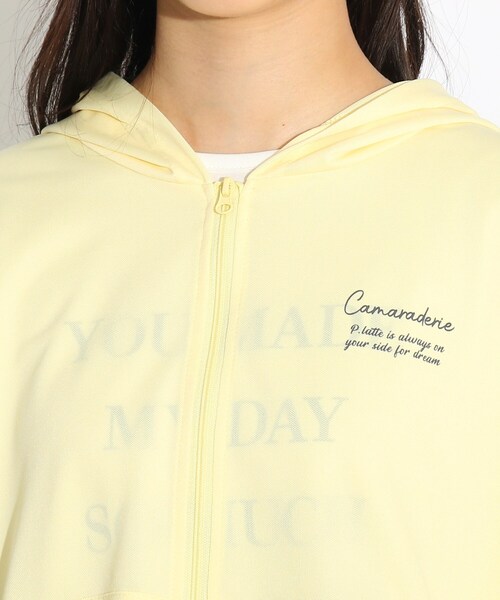 PINK-latte(ピンクラテ)の「【UVカット/吸水速乾/洗濯物が乾きやすい】ドライロゴパーカー(パーカー・キッズ・ライトブルー/オフホワイト/レモンイエロー・15 /14/16)」の7枚目の写真