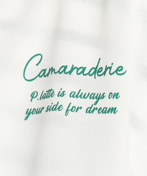 PINK-latte(ピンクラテ)の「【UVカット/吸水速乾/洗濯物が乾きやすい】ドライロゴパーカー(パーカー・キッズ・ライトブルー/オフホワイト/レモンイエロー・15 /14/16)」の11枚目の写真