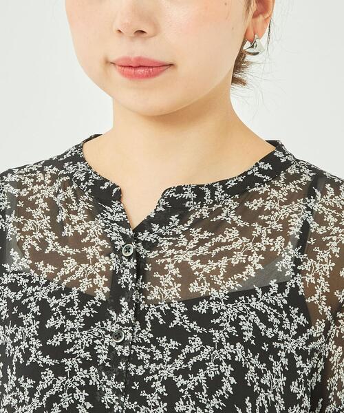 green label relaxing（グリーンレーベルリラクシング）の「【WEB限定