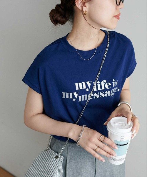 DISCOAT(ディスコート)の「【WEB限定】アメリカンロゴフレンチTシャツ(Tシャツ/カットソー・レディース・ホワイト×グリーン/ホワイト×グレー/ホワイト×ピンク/ピンク/ネイビー/チャコールグレー/クリア・FREE)」の6枚目の写真