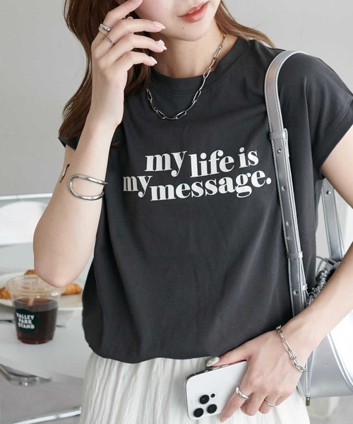 DISCOAT(ディスコート)の「【WEB限定】アメリカンロゴフレンチTシャツ(Tシャツ/カットソー・レディース・ホワイト×グリーン/ホワイト×グレー/ホワイト×ピンク/ピンク/ネイビー/チャコールグレー/クリア・FREE)」の5枚目の写真