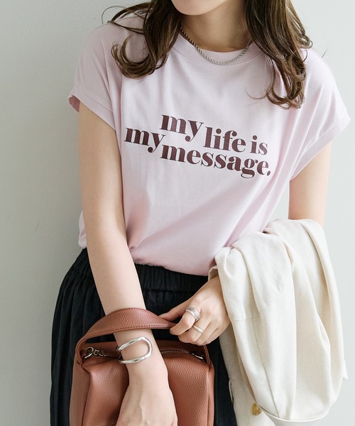 DISCOAT(ディスコート)の「【WEB限定】アメリカンロゴフレンチTシャツ(Tシャツ/カットソー・レディース・ホワイト×グリーン/ホワイト×グレー/ホワイト×ピンク/ピンク/ネイビー/チャコールグレー/クリア・FREE)」の12枚目の写真
