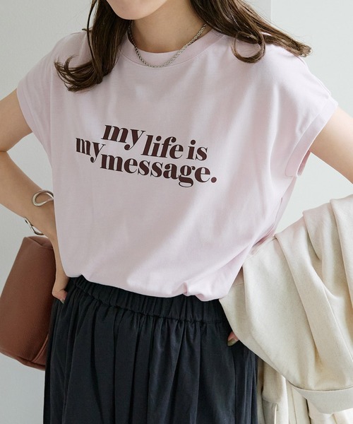 DISCOAT(ディスコート)の「【WEB限定】アメリカンロゴフレンチTシャツ(Tシャツ/カットソー・レディース・ホワイト×グリーン/ホワイト×グレー/ホワイト×ピンク/ピンク/ネイビー/チャコールグレー/クリア・FREE)」の13枚目の写真