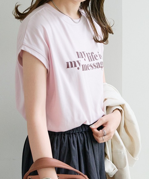 DISCOAT(ディスコート)の「【WEB限定】アメリカンロゴフレンチTシャツ(Tシャツ/カットソー・レディース・ホワイト×グリーン/ホワイト×グレー/ホワイト×ピンク/ピンク/ネイビー/チャコールグレー/クリア・FREE)」の14枚目の写真