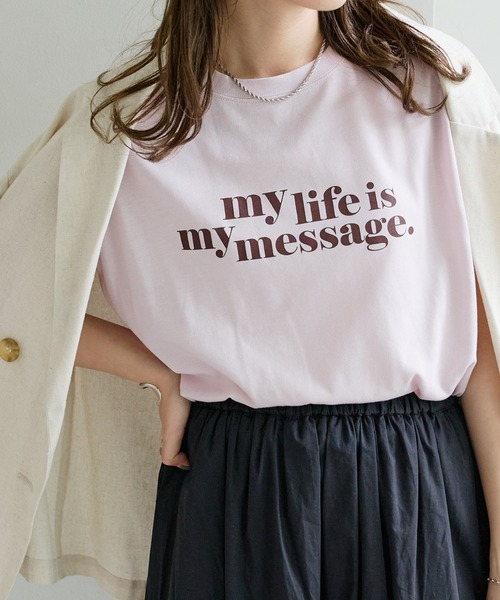 DISCOAT(ディスコート)の「【WEB限定】アメリカンロゴフレンチTシャツ(Tシャツ/カットソー・レディース・ホワイト×グリーン/ホワイト×グレー/ホワイト×ピンク/ピンク/ネイビー/チャコールグレー/クリア・FREE)」の20枚目の写真
