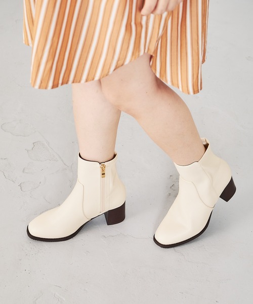 ORiental TRaffic（オリエンタルトラフィック）の「チャンキー