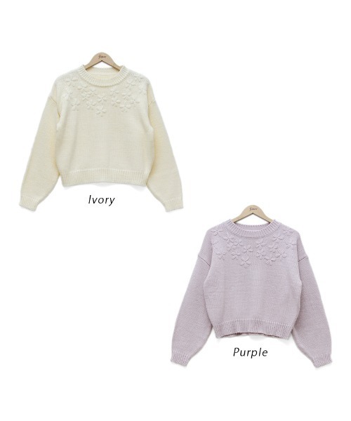 flower(フラワー)の「ニュアンスブーケニット(ニット/セーター・レディース・パープル/アイボリー・FREE)」の11枚目の写真