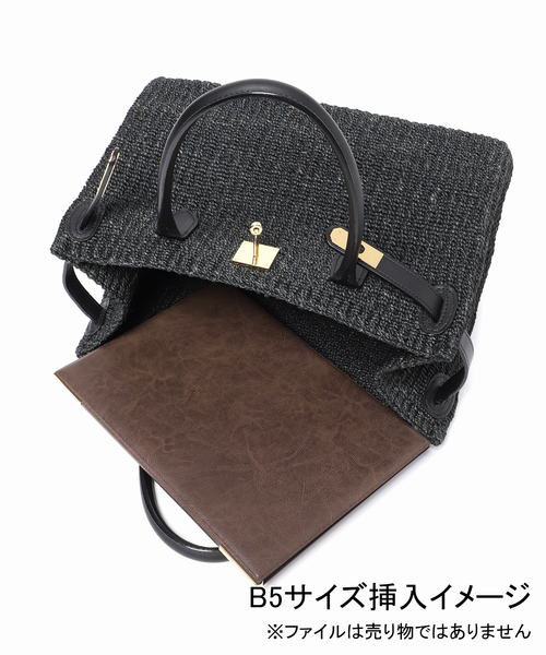 FRAMeWORK（フレームワーク）の「【COTTO/コット】BELT BASKET
