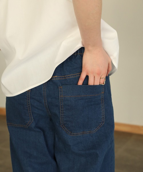 aity(アイティ)の「ストレッチデニムベイカーパンツ(デニムパンツ・レディース・ブルー/ワンウォッシュ/ネイビー・M)」の13枚目の写真