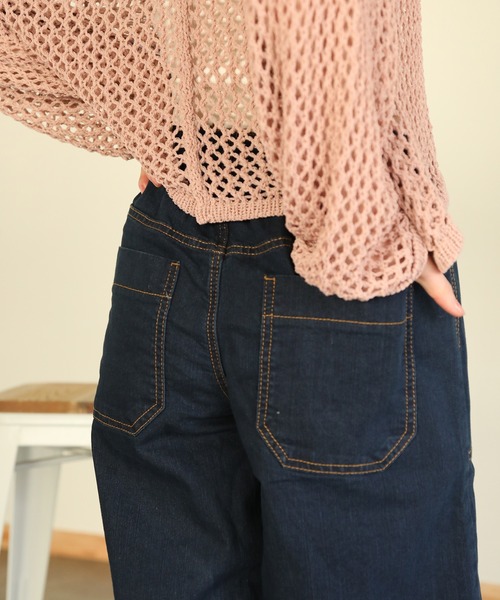 aity(アイティ)の「ストレッチデニムベイカーパンツ(デニムパンツ・レディース・ブルー/ワンウォッシュ/ネイビー・M)」の22枚目の写真