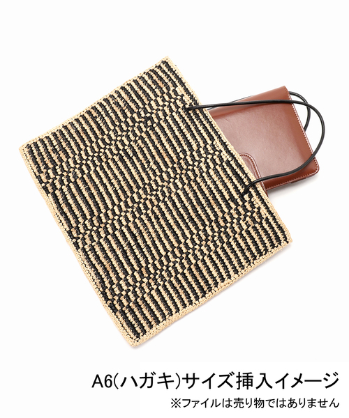 VERMEIL par iena(ヴェルメイユパーイエナ)の「【MAISON N.H PARIS/メゾン エヌ アッシュ パリ】Tote Bag Stripe(かごバッグ・レディース・A・FREE)」の3枚目の写真