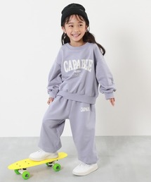 devirock(デビロック)の【普段着でもルームウェアでも】ガールズ ミニ裏毛 カレッジロゴ セットアップ(ルームウェア/パジャマ)