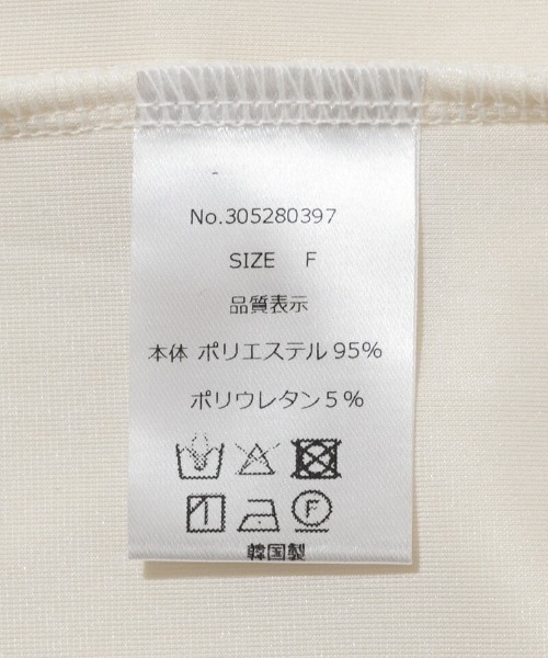 flower(フラワー)の「グロッシーベロアトップ(Tシャツ/カットソー・レディース・アイボリー/ブラウン・FREE)」の10枚目の写真