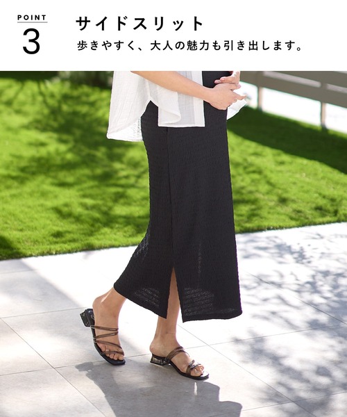 国内発| Safiyaa コントラストシーム シャツミディドレス セール】シアーシャツ×キャミワンピアンサンブル（マタニティ