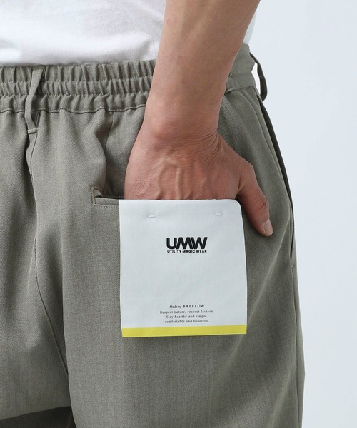 BAYFLOW（ベイフロー）の「【速乾・軽量・イージーケア・UVケア・遮熱】アンクルパンツ [セットアップ可]（その他パンツ・メンズ・ブラック/ライトグレー/カーキ/ネイビー・SMALL/MEDIUM/LARGE）」の17枚目の写真