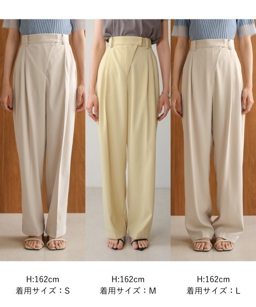Bab（バブ）の「【S・M・Lサイズ展開】ラップ調タック入りスラックス（スラックス・レディース・チャコールグレー/アイボリー/ベージュ/イエロー・L/M/S）」の15枚目の写真