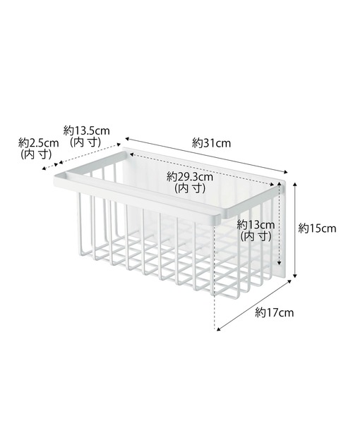 BIRTHDAY BAR（バースデイバー）の「tower マグネットバスルームバスケット（バス/トイレグッズ・レディース・ホワイト・フリー）」の10枚目の写真