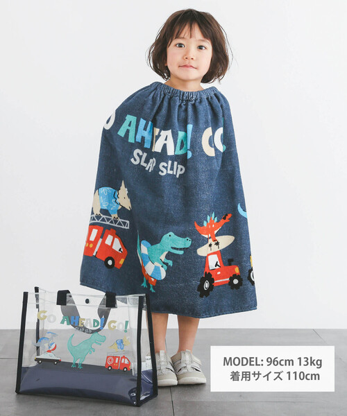 SLAP SLIP（スラップスリップ）の「恐竜人魚プリントラップタオル（スイムグッズ・キッズ・ブルー系その他/ネイビー・FREE）」の3枚目の写真