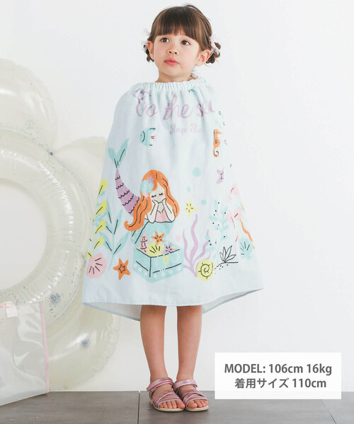 SLAP SLIP（スラップスリップ）の「恐竜人魚プリントラップタオル（スイムグッズ・キッズ・ブルー系その他/ネイビー・FREE）」の4枚目の写真