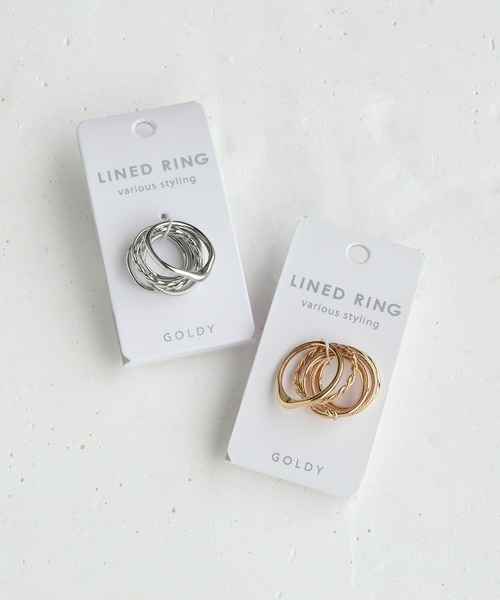 GOLDY（ゴールディ）の「7PCS セット ツイスト ラインド リング（リング・レディース・ゴールド/シルバー・FREE）」の7枚目の写真