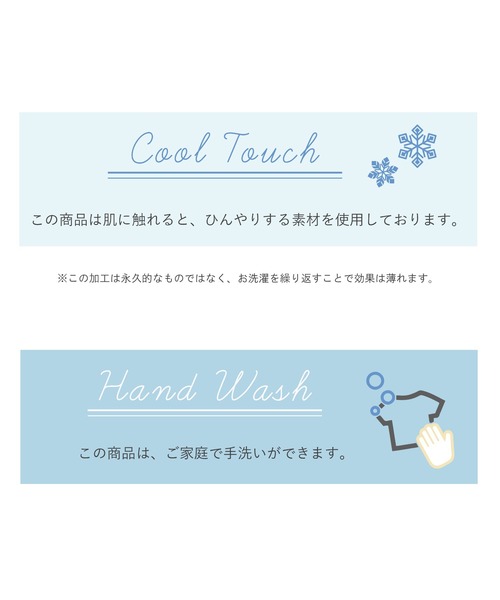 tocco closet(トッコ クローゼット)の「パール付きタックスリーブリブニットプルオーバー(ニット/セーター・レディース・ピンク系その他/ブラック/オフホワイト・M)」の4枚目の写真
