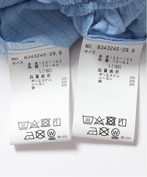 LOVETOXIC（ラブトキシック）の「ビスチェ付長袖シャツ（Tシャツ/カットソー・キッズ・オフホワイト/ブルー/ブラック・S/M/L）」の19枚目の写真