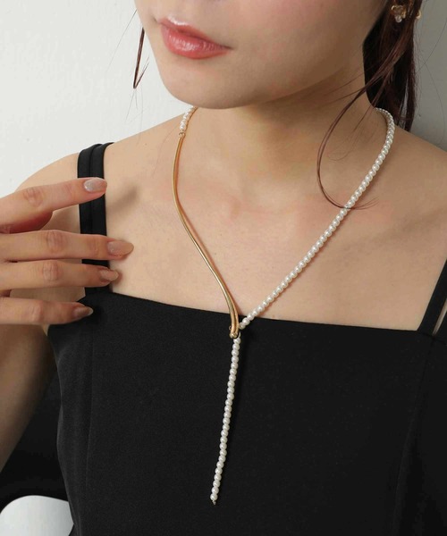 パール アシンメトリー Y字型 エレガント ネックレス パーティー 結婚