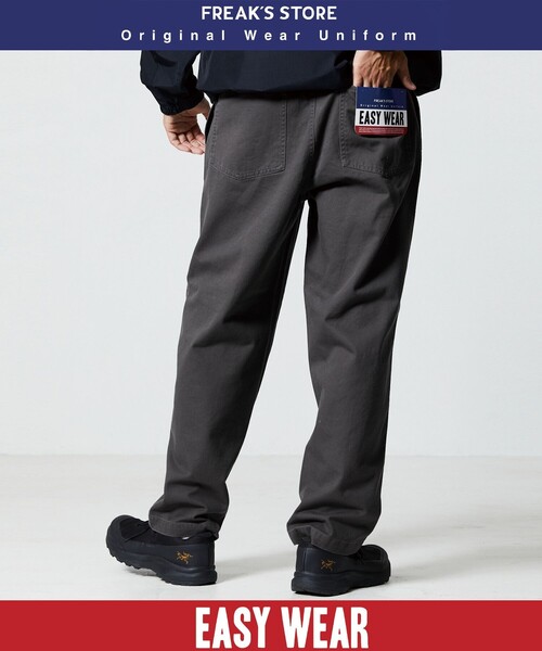 セール】FREAK'S STORE/フリークスストア 【EASY WEAR 】COTTON