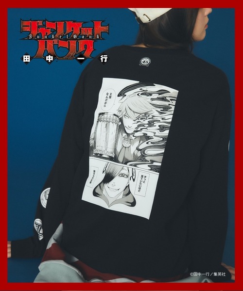 FOREVER 21（フォーエバー トゥエンティーワン）の「【ヤング