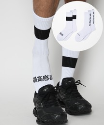 SUPERTHANKS（スーパーサンクス）の「【新色追加】<２足セット>バックプリント＆ラインソックス/message 2-pack socks（ソックス/靴下）」