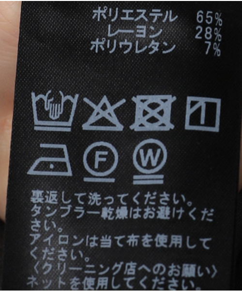 【IENA】バッククロスオールインワン IENA｜バッククロスオールインワン | Rakuten Fashion(楽天