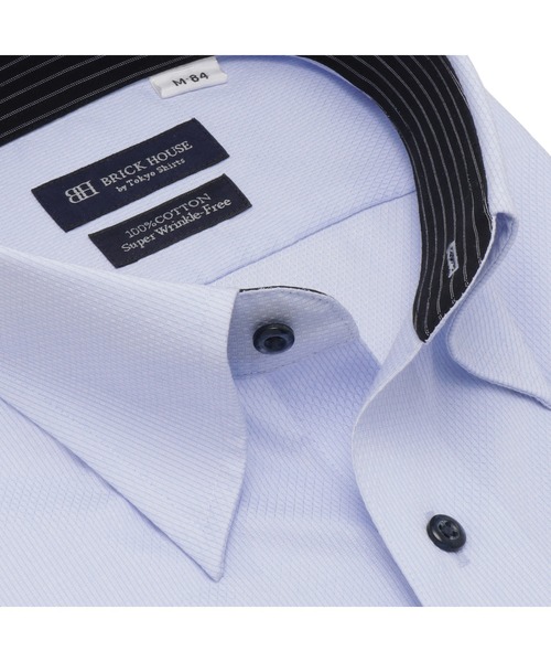 TOKYO SHIRTS(トウキョウシャツ)の「超形態安定ノーアイロン スナップダウン 長袖ビジネスワイシャツ(ビジネスシャツ・メンズ・サックスブルー・首回り39cm-裄丈80cm/首回り39cm-裄丈84cm/首回り41cm-裄丈82cm/首回り41cm-裄丈86cm/首回り42cm-裄丈82cm/首回り42cm-裄丈86cm/首回り43cm-裄丈82cm/首回り43cm-裄丈86cm/首回り37cm-裄丈80cm/首回り37cm-裄丈84cm)」の2枚目の写真