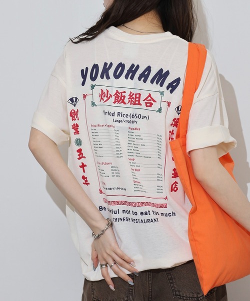 FUNALIVE(ファンアライブ)の「中華飯店ヴィンテージ風Tシャツ(Tシャツ/カットソー・メンズ・ライトブラック/ミント/オフホワイト/ブラック/ホワイト/スミクロ・LL/M/L)」の3枚目の写真