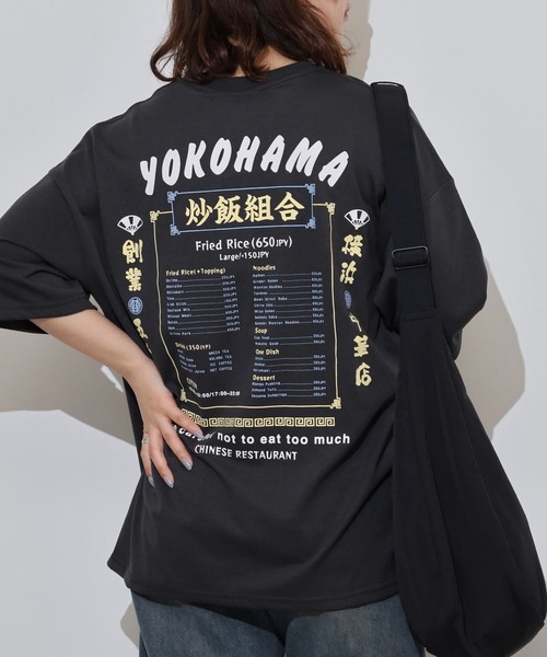 FUNALIVE(ファンアライブ)の「中華飯店ヴィンテージ風Tシャツ(Tシャツ/カットソー・メンズ・ライトブラック/ミント/オフホワイト/ブラック/ホワイト/スミクロ・LL/M/L)」の4枚目の写真