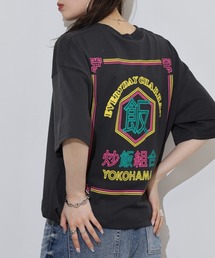 中華飯店ヴィンテージ風Tシャツ