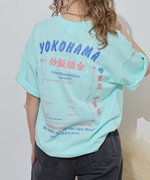 FUNALIVE(ファンアライブ)の「中華飯店ヴィンテージ風Tシャツ(Tシャツ/カットソー・メンズ・ライトブラック/ミント/オフホワイト/ブラック/ホワイト/スミクロ・LL/M/L)」の6枚目の写真