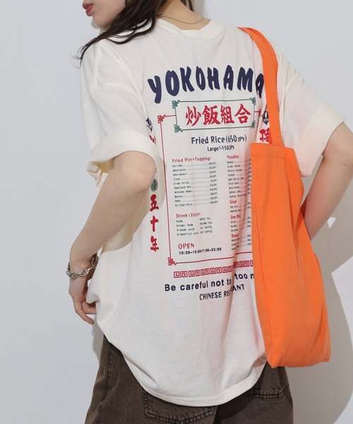 FUNALIVE(ファンアライブ)の「中華飯店ヴィンテージ風Tシャツ(Tシャツ/カットソー・メンズ・ライトブラック/ミント/オフホワイト/ブラック/ホワイト/スミクロ・LL/M/L)」の16枚目の写真