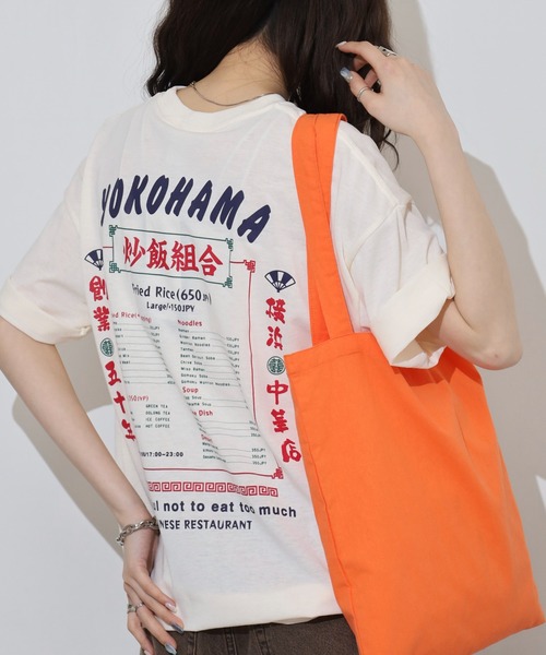 FUNALIVE(ファンアライブ)の「中華飯店ヴィンテージ風Tシャツ(Tシャツ/カットソー・メンズ・ライトブラック/ミント/オフホワイト/ブラック/ホワイト/スミクロ・LL/M/L)」の15枚目の写真