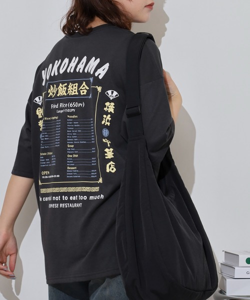 FUNALIVE(ファンアライブ)の「中華飯店ヴィンテージ風Tシャツ(Tシャツ/カットソー・メンズ・ライトブラック/ミント/オフホワイト/ブラック/ホワイト/スミクロ・LL/M/L)」の21枚目の写真