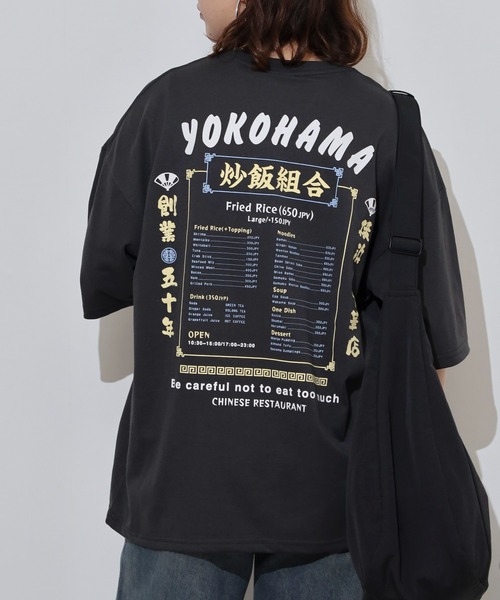 FUNALIVE(ファンアライブ)の「中華飯店ヴィンテージ風Tシャツ(Tシャツ/カットソー・メンズ・ライトブラック/ミント/オフホワイト/ブラック/ホワイト/スミクロ・LL/M/L)」の22枚目の写真